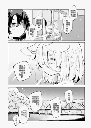 第35页图