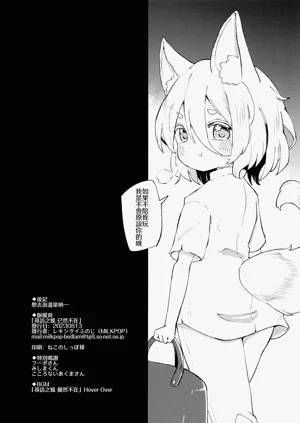第36页图