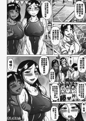 第104頁圖