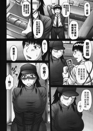 第110頁圖