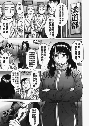 第147頁圖