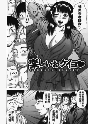 第148頁圖