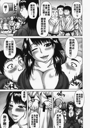 第149頁圖