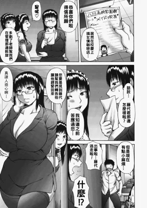 第167頁圖