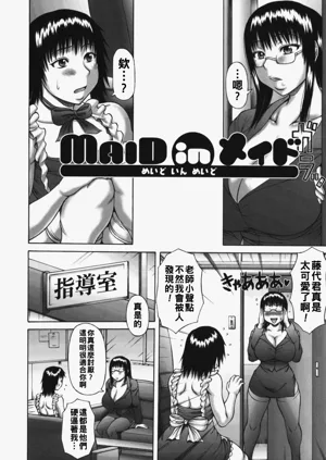 第168頁圖