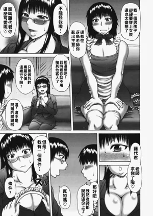 第169頁圖