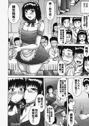 第186頁圖