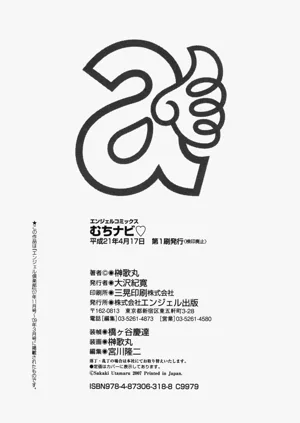第188頁圖