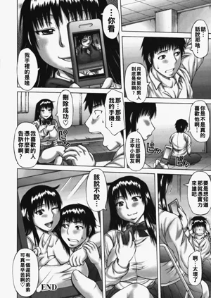 第24頁圖
