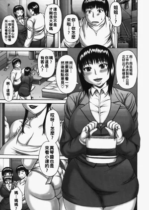 第25頁圖