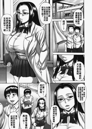 第65頁圖