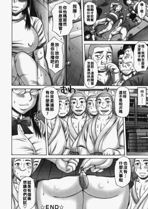 第84頁圖