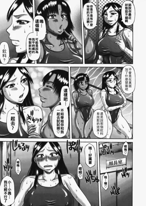 第87頁圖