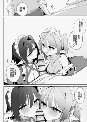 第11页图