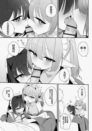 第12页图