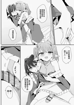 第13页图