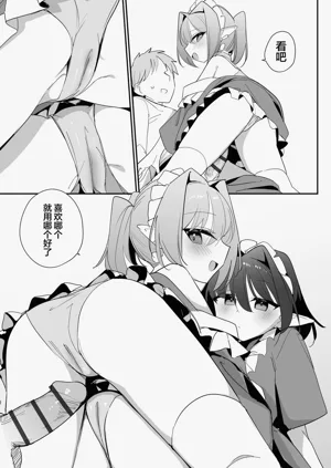 第14页图