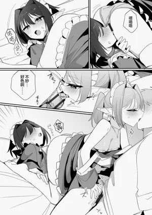 第18页图