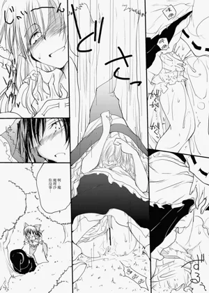第23頁圖