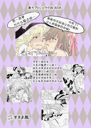 第27頁圖