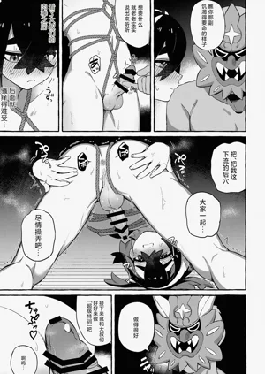 第15页图