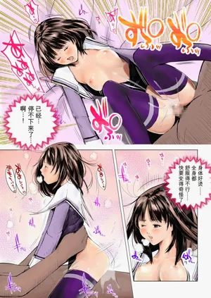 第16页图
