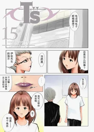 第2页图