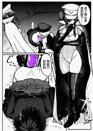 第10页图