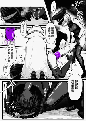 第12页图