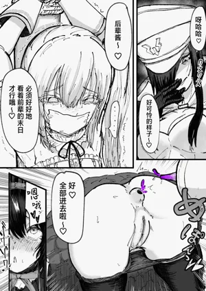 第14页图