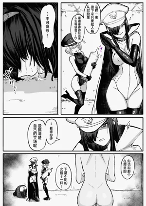 第15页图