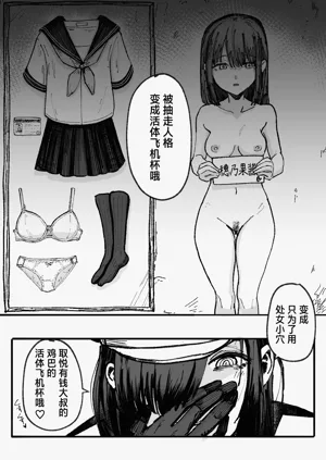 第16页图
