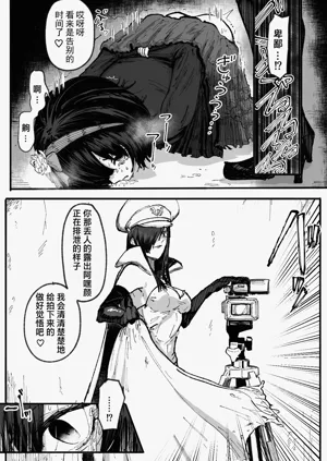 第17页图