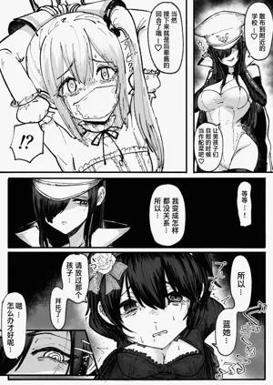 第18页图