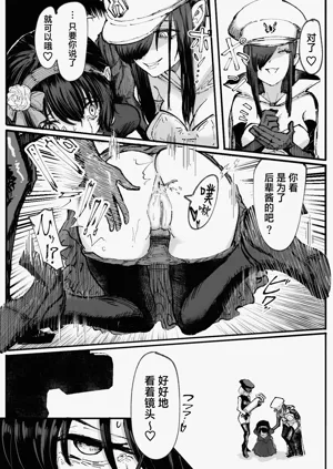第19页图