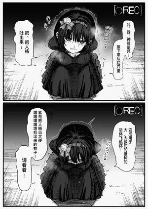 第20页图