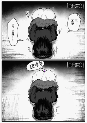 第21页图
