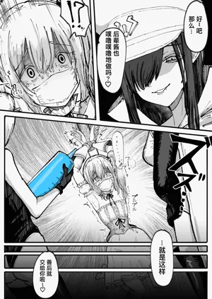 第24页图