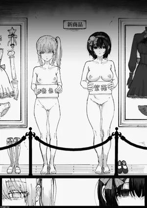 第27页图