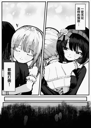 第8页图