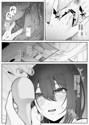 第14页图