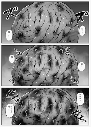 第19页图