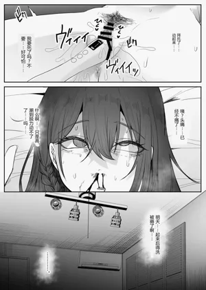 第21页图