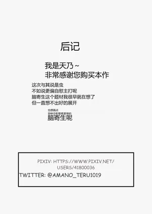 第22页图