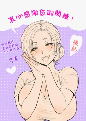 第109頁圖