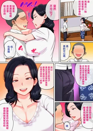 第13頁圖