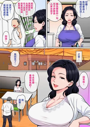 第9頁圖