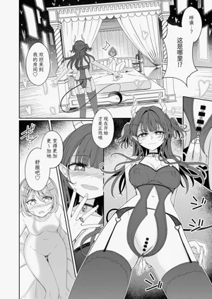 第16页图
