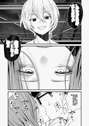 第11页图