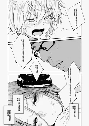 第13页图